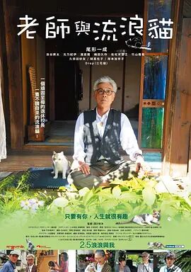 亚洲4388全网最大色