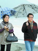 亚洲4388全网最大色